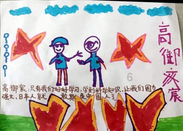 HAHA体育十年运营