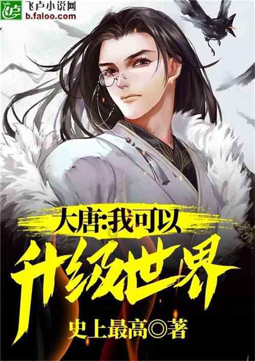 HAHA体育十年运营