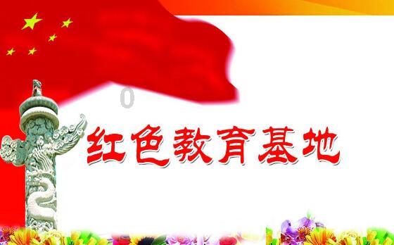 HAHA体育十年运营