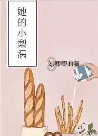 HAHA体育十年运营
